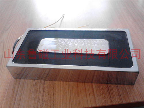 吸盤式電磁鐵