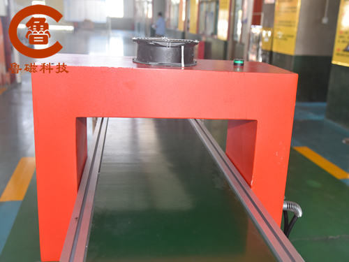 全自動退磁機(jī)