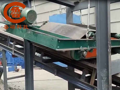 自卸式電磁除鐵器 自卸式電磁除鐵器