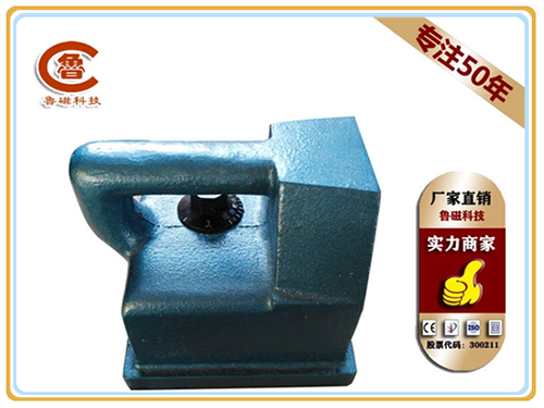 手提式退磁器 手提式退磁器