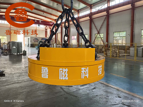 起重電磁鐵 起重電磁鐵