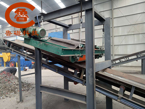 自卸式電磁除鐵器