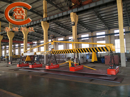 吊鋼板起重電磁鐵