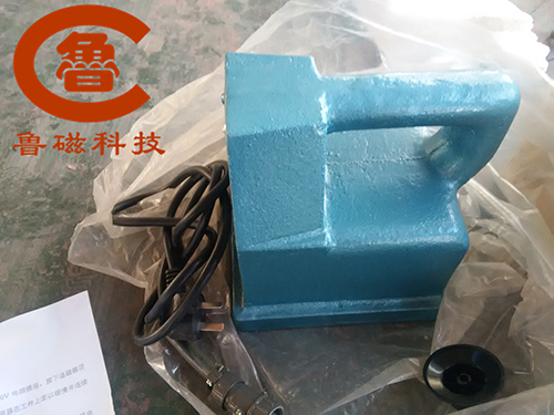 手提式退磁器 手提式退磁器