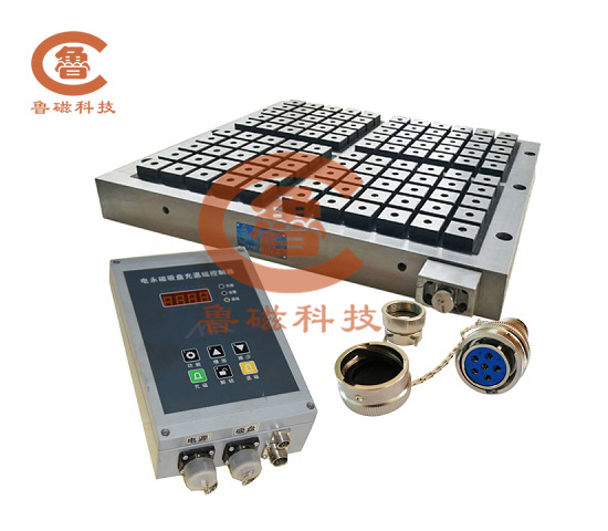 魯磁電永磁吸盤