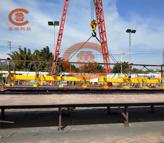 電永磁吸盤磁力吊具 電永磁吸盤磁力吊具