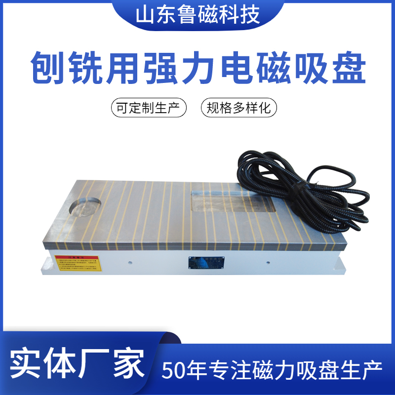 X91-300X800-3.jpg X91-300X800-3.jpg