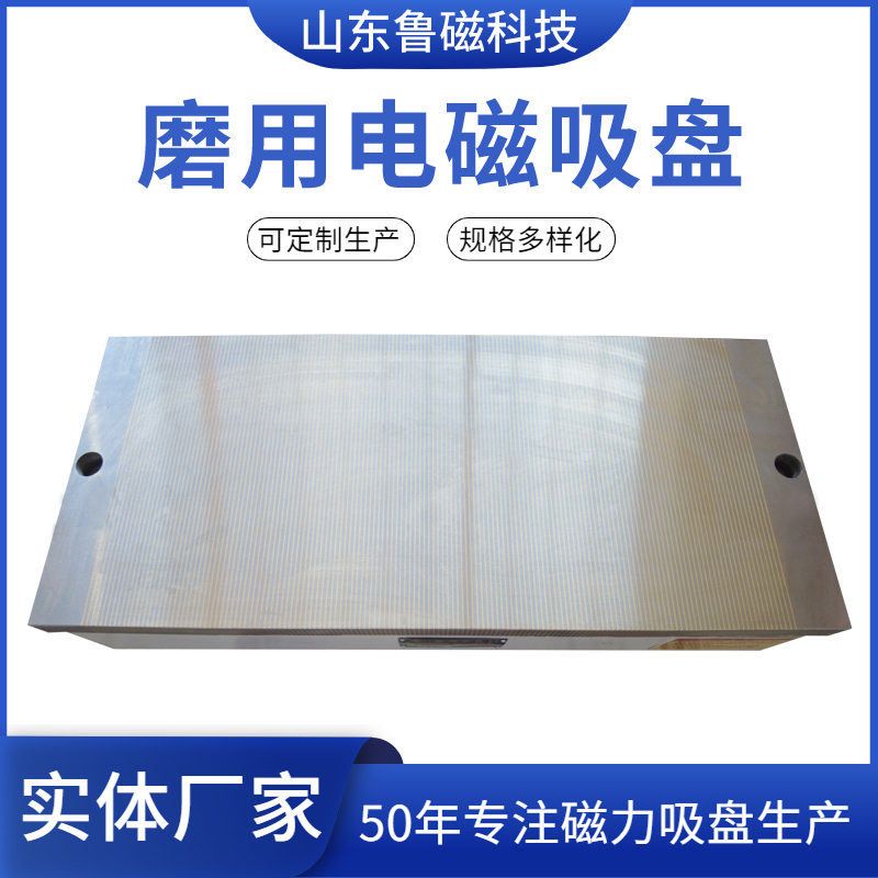 xm11-300x680.jpg xm11-300x680.jpg