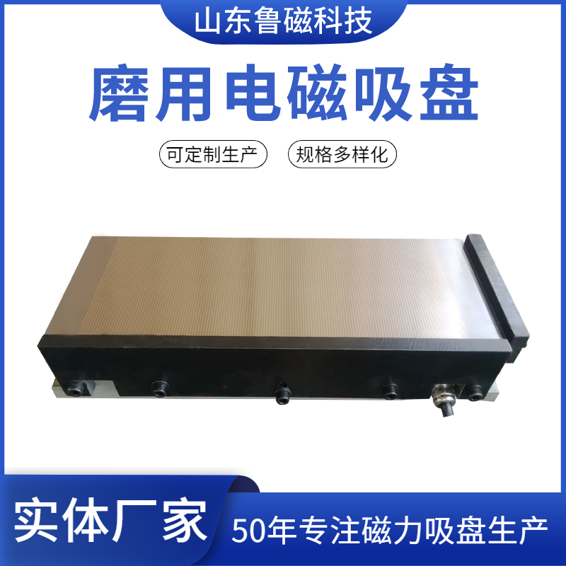 XM11-300X800-2.jpg XM11-300X800-2.jpg