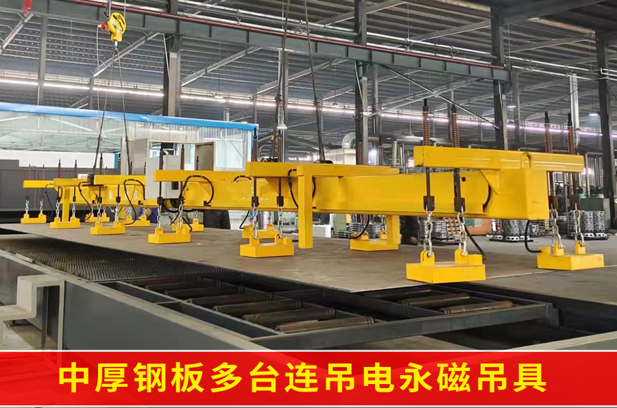 鋼板.jpg 鋼板.jpg