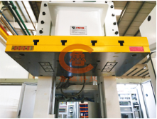 沖壓設(shè)備電永磁吸盤(pán)