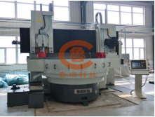 立、臥復(fù)合圓臺(tái)磨床