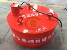 干式電磁除鐵器